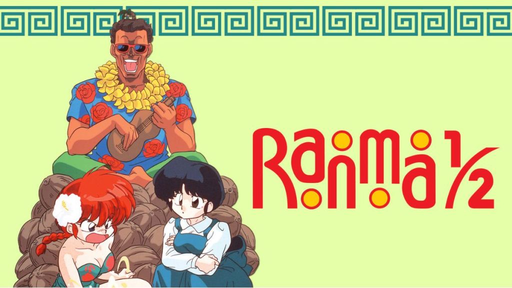 Ranma ½ Season 3 Streaming