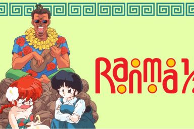 Ranma ½ Season 3 Streaming