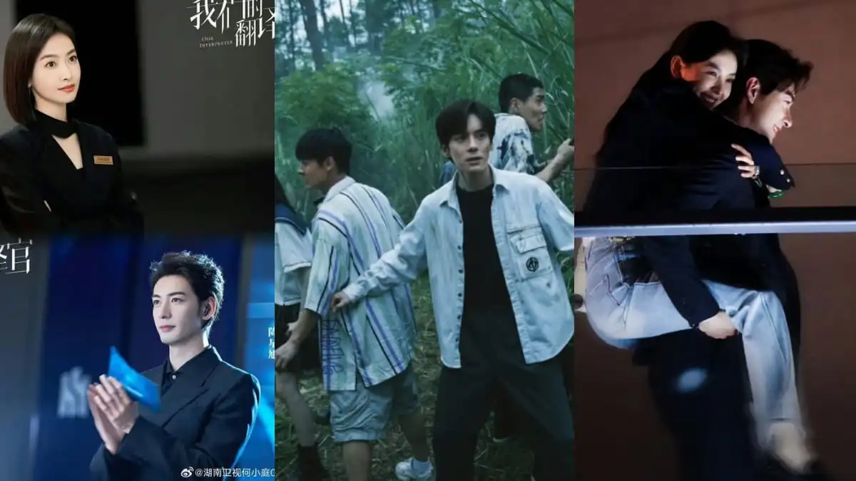 New CDrama Episode Releases This Week (Jan 2228, 2024) Our