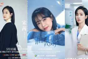 Victoria Song