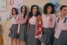 AlRawabi School for Girls (2024) Season 2