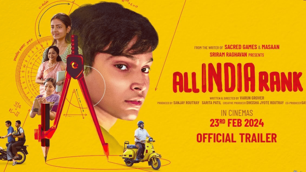 All India Rank trailer