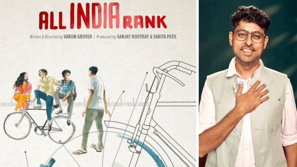 All India Rank release date plot cast