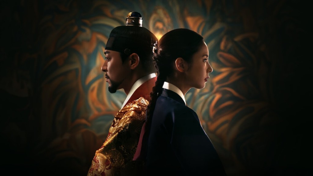 Captivating the King Season 1 Episode 11 Release Date & Time on tvN