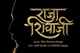 Raja Shivaji