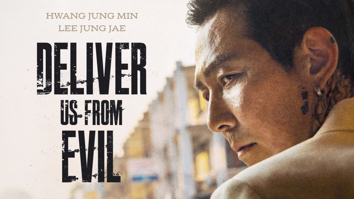 Deliver Us from Evil (2020) Streaming: Watch & Stream Online via Amazon