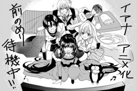 The Dark History of the Reincarnated Villainess Manga Gets Anime Adaptation