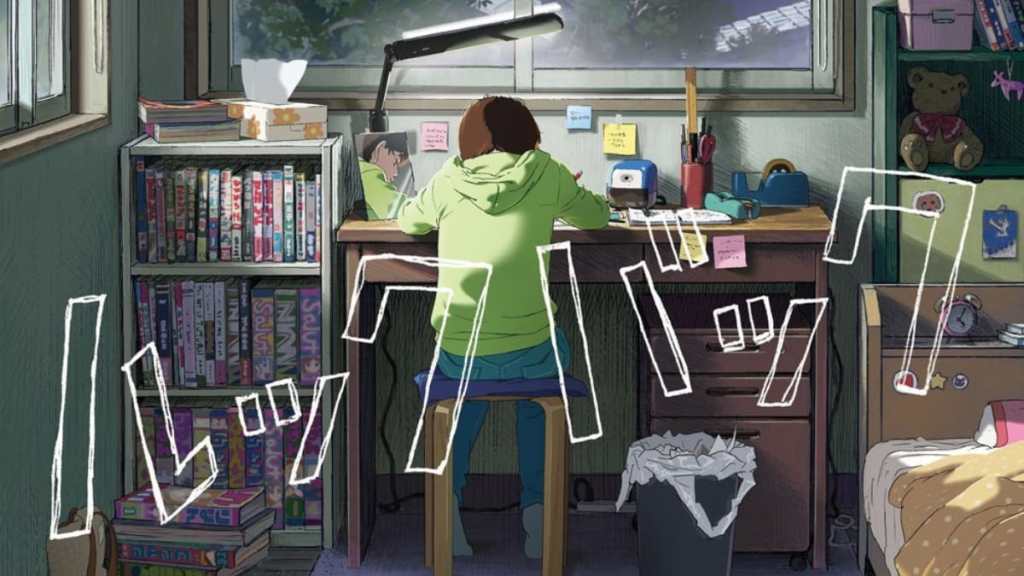 Tatsuki Fujimoto’s Look Back Anime Trailer Reveals Theme Songs, Staff & More