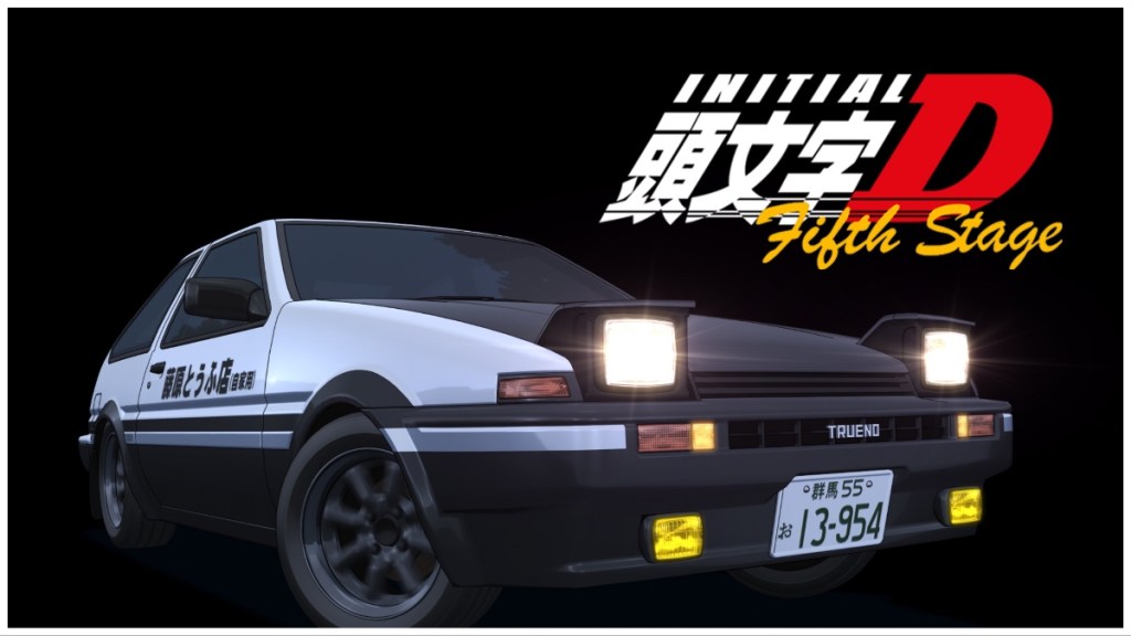 Initial D: Fifth Stage streaming