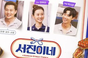Jinny's Kitchen Season 2 Confirmed