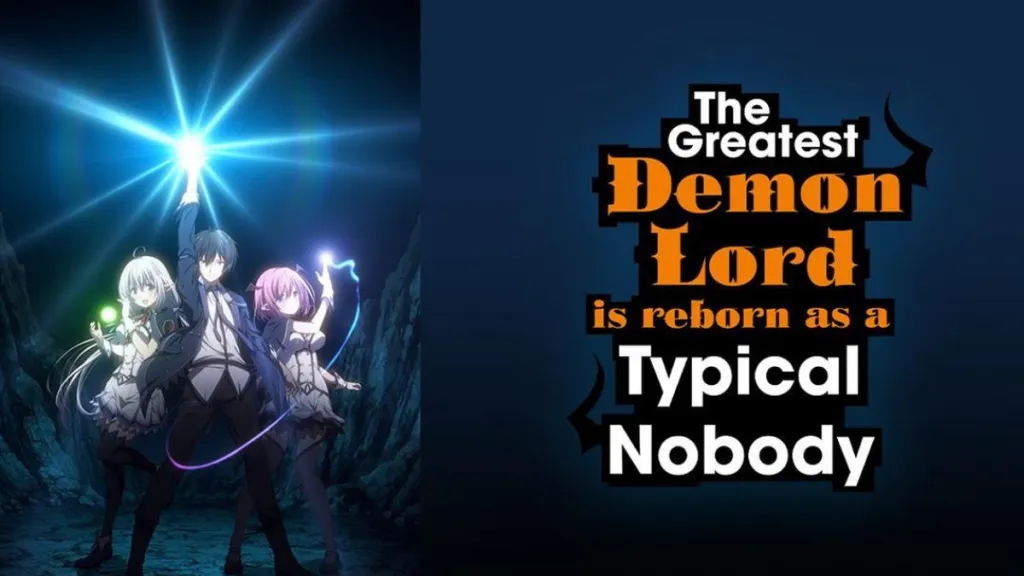 Will There Be a The Greatest Demon Lord Is Reborn as a Typical Nobody Season 2 Release Date & Is It Coming Out?