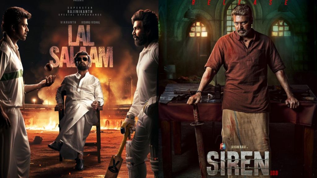 Tamil movies 2024