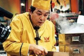 Iron Chef (1993) Season 1 Streaming