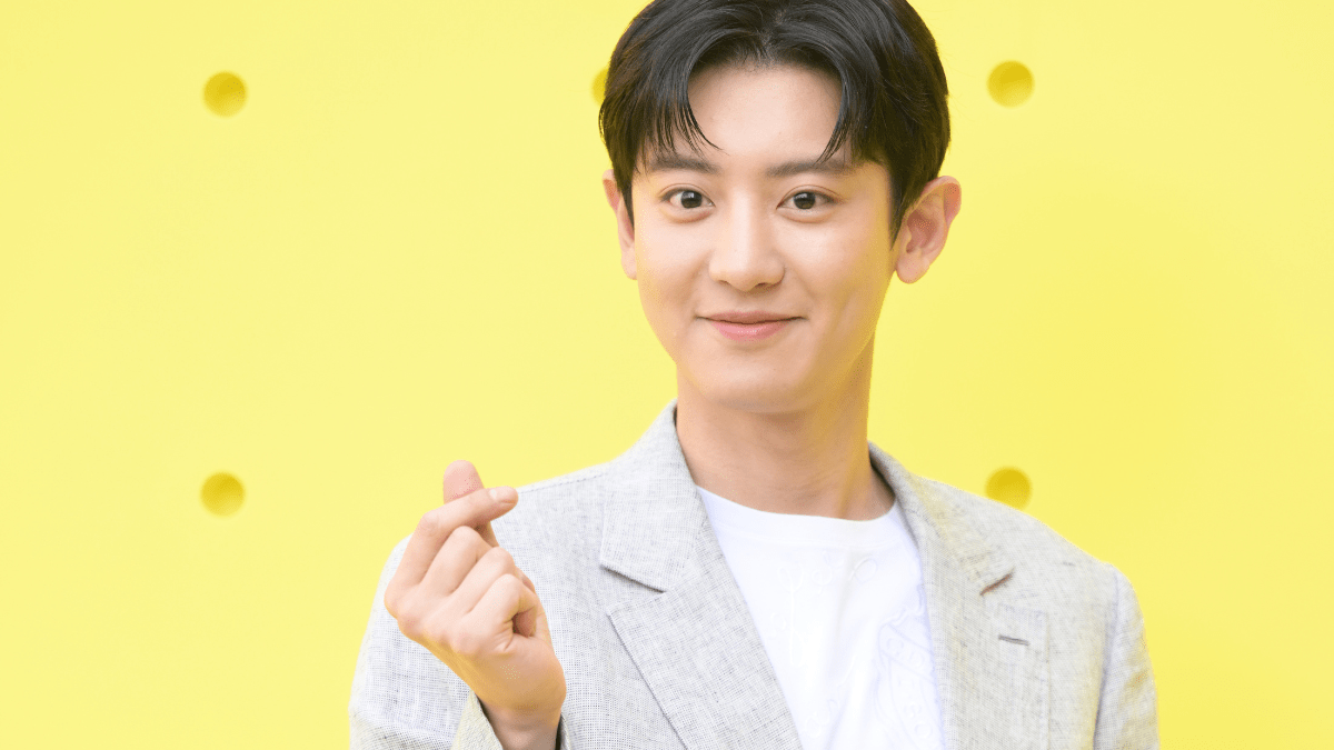 EXO Member Chanyeol to Star in Upcoming Netflix K-Drama The Frog
