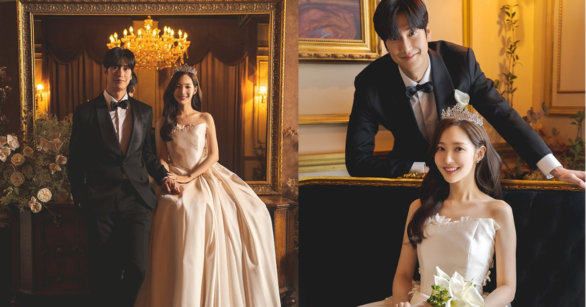 Park Min-Young et Na In-Woo ont-ils une fin heureuse ?