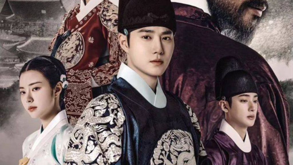 The Crown Prince Has Disappeared Release Date Postponed