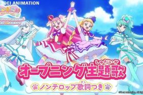 Will There Be a Wonderful Precure! Season 2 Release Date & Is It Coming Out?