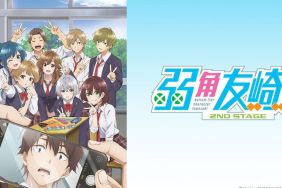 Bottom-tier Character Tomozaki 2nd Stage Season 2 Episode 9 Streaming: How to Watch & Stream Online
