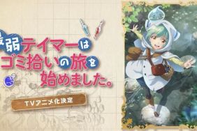 The Weakest Tamer Began a Journey Season 1 Episode 8 Streaming: How to Watch & Stream Online