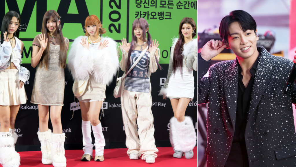 Korean Music Awards 2024