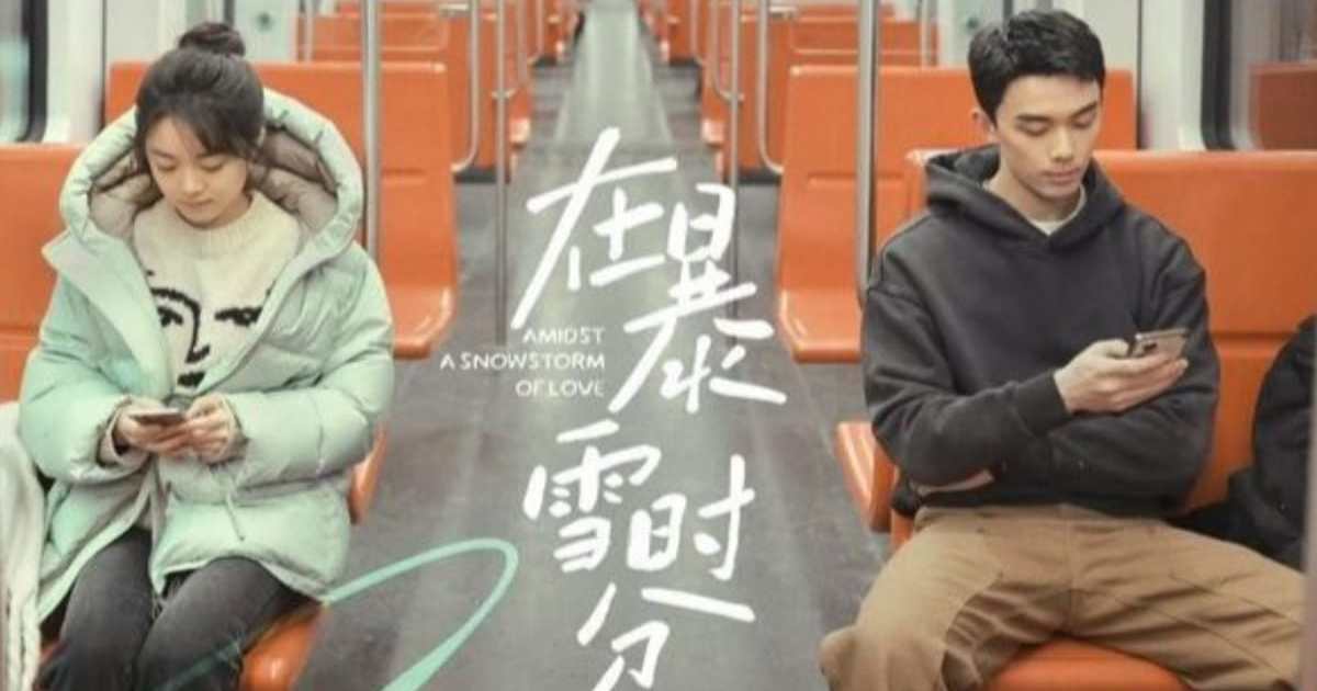 Amidst a Snowstorm of Love Ep 19 Recap & Spoilers: Why Is Leo Wu Troubled?