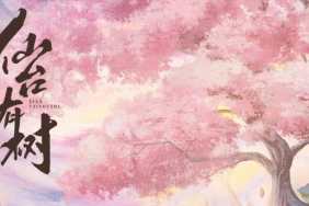 Love of the Divine Tree