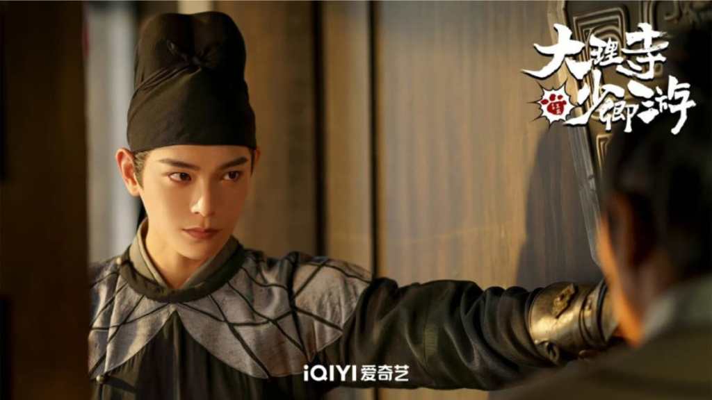 Ding Yuxi as Li Bing in White Cat Legend