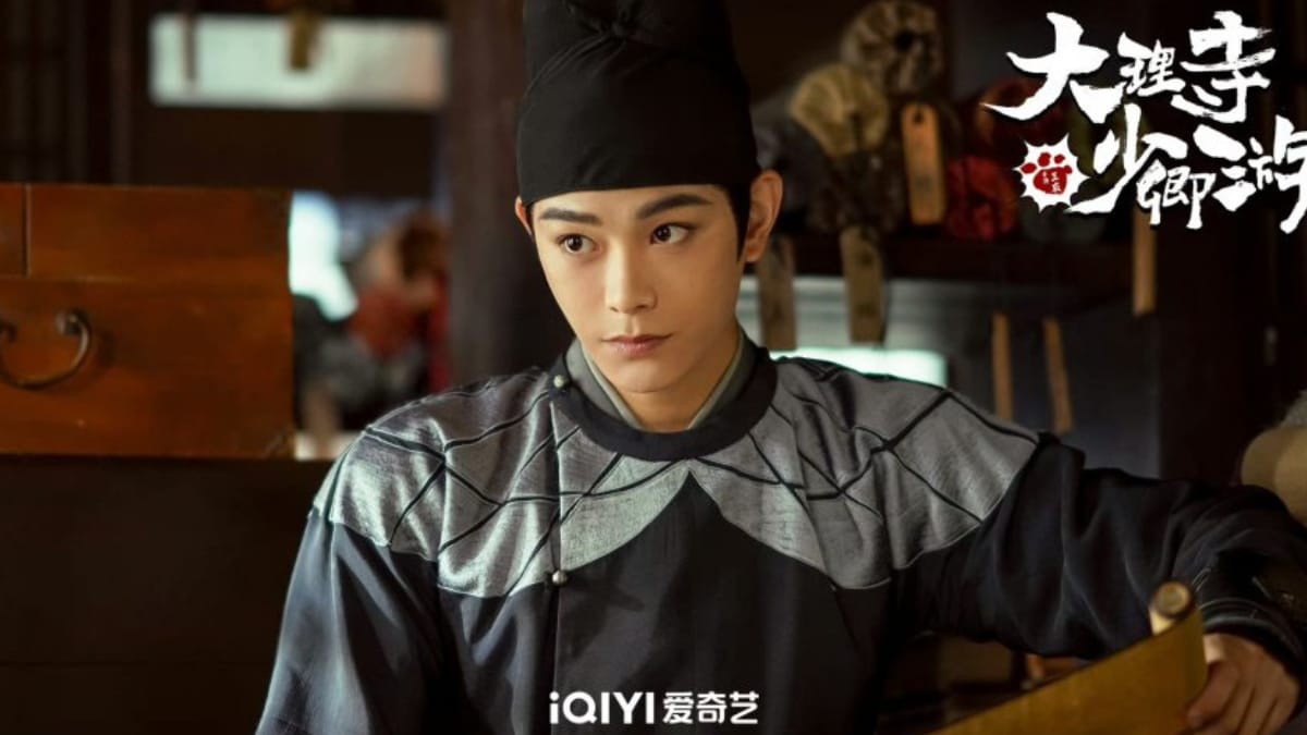 Is Ding Yuxi Able To Catch the Murderer of Qin Wan? – ComingSoon.net – Movie Trailers, TV & Streaming News, and More