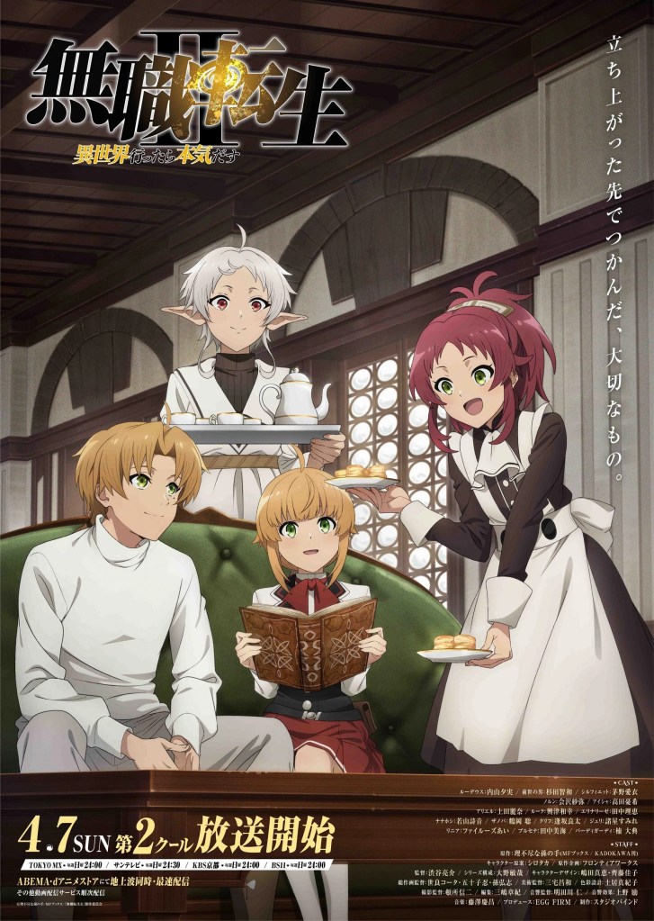 Mushoku Tensei Season 2 Part 2 Release Date Announced With New Key Visual
