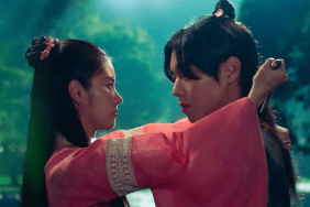 Love Song for Illusion stars Hong Ye-Ji and Park Ji-Hoon