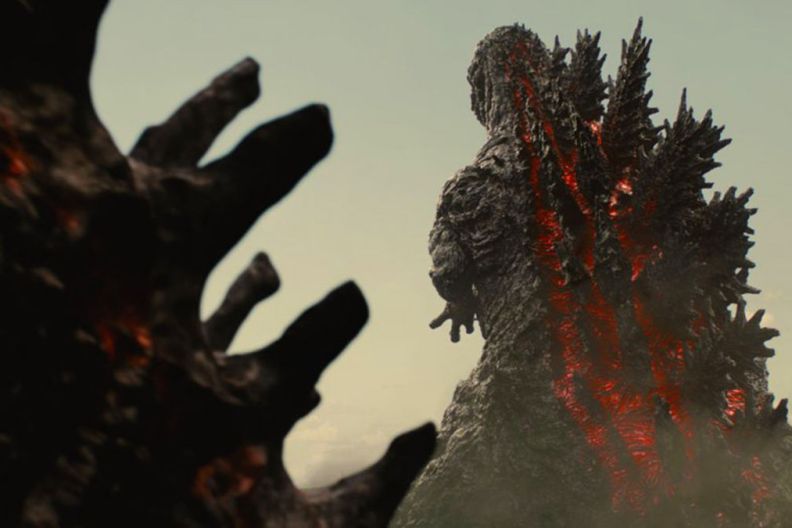 Shin Godzilla (2016) streaming