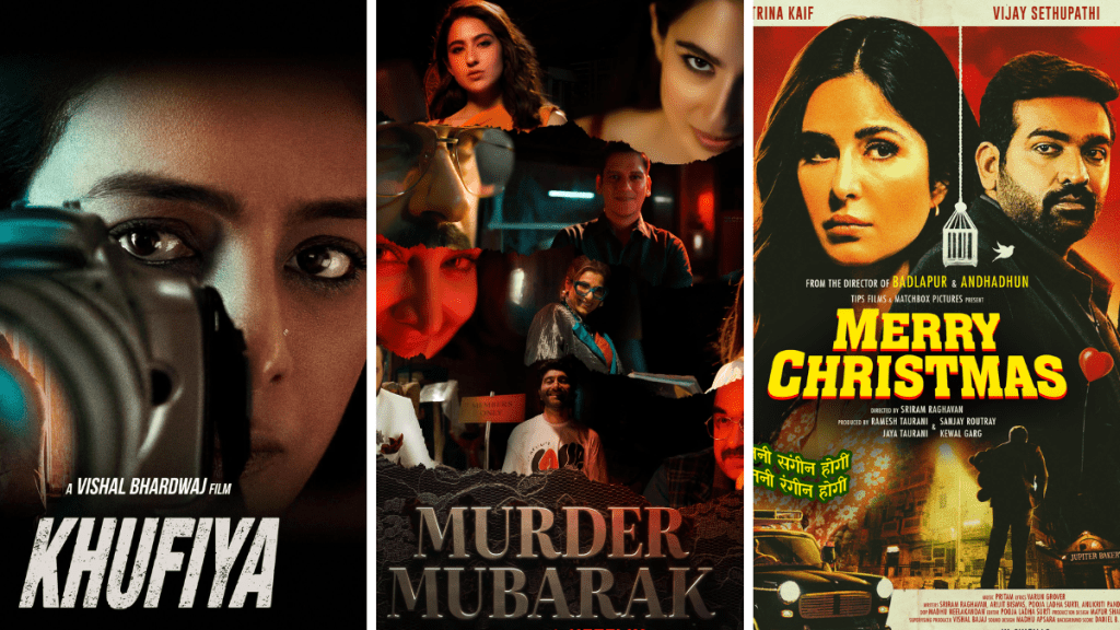 Movies like Murder Mubarak