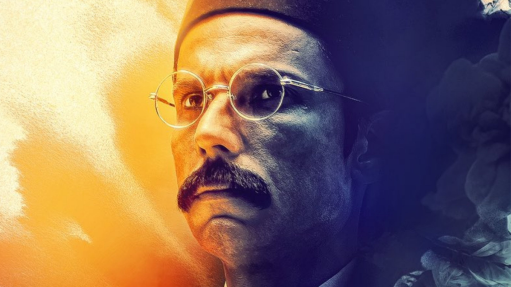 Swatantrya Veer Savarkar release date