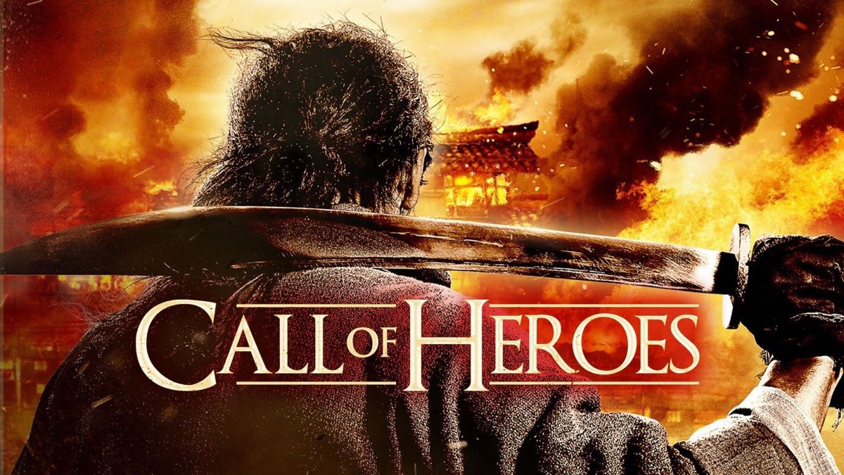 Call of Heroes News, Rumors, and Features