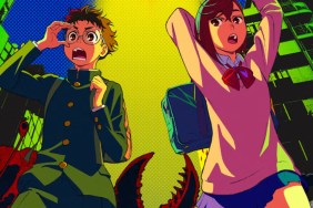 DAN DA DAN Season 1 Release Date Rumors: When Is It Coming Out?