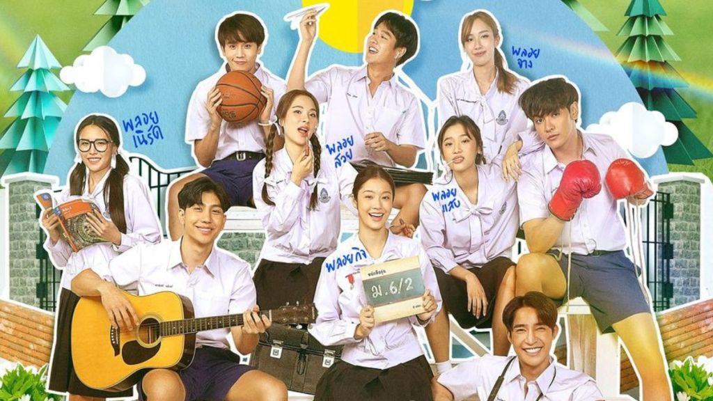 The cast of Ploy's Yearbook in official poster