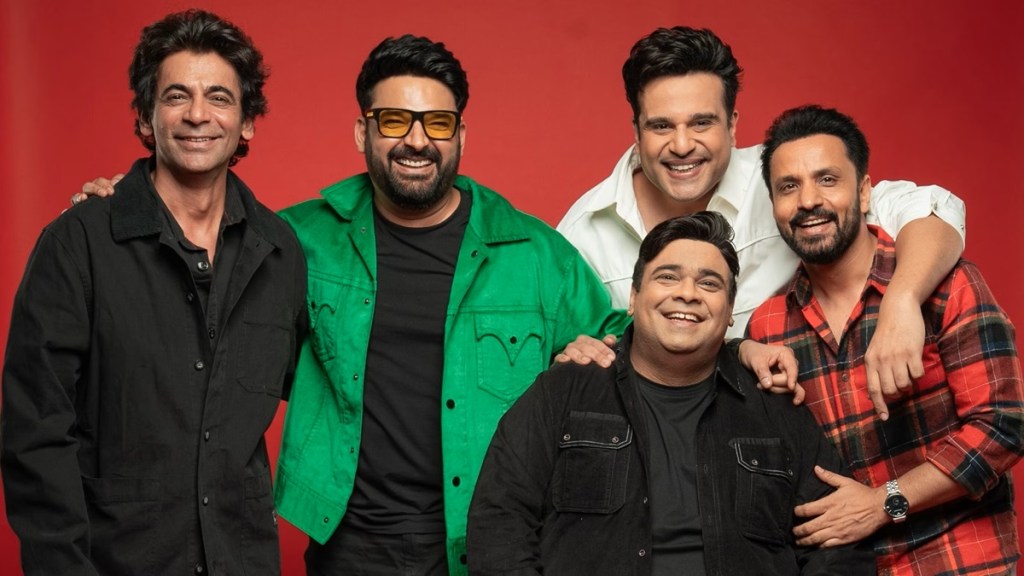 The Great Indian Kapil Show Season 1 Release Date