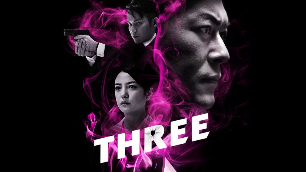 Three (2016) Streaming: Watch & Stream Online via Amazon Prime Video