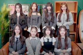 UNIS members will debut on March 27