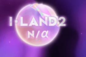 i-land 2 release date
