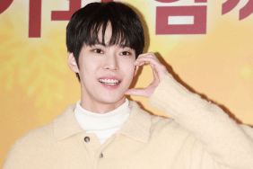 doyoung debut