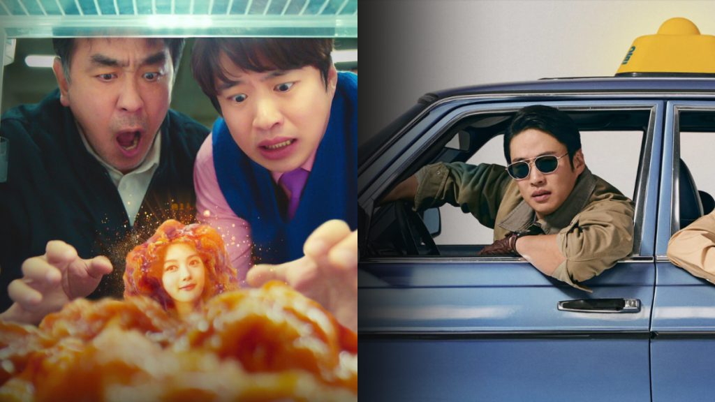Best Ahn Jae-Hong K-Dramas: Chicken Nugget, LTNS, Reply 1988 & More