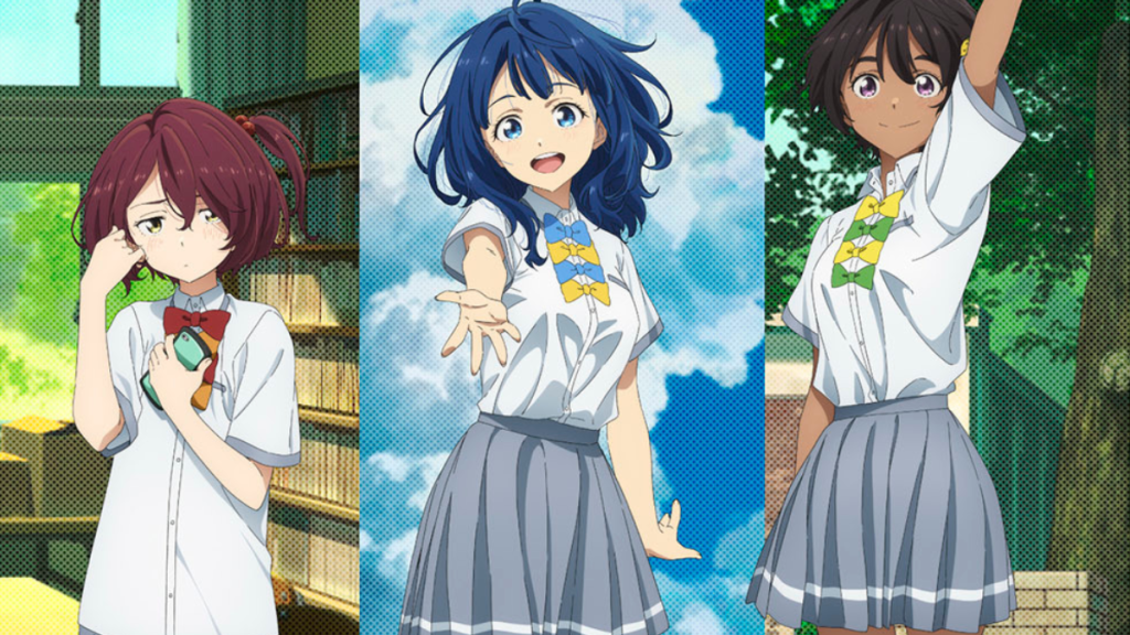 Makeine: Too Many Losing Heroines! Streaming Release Date: When Is It