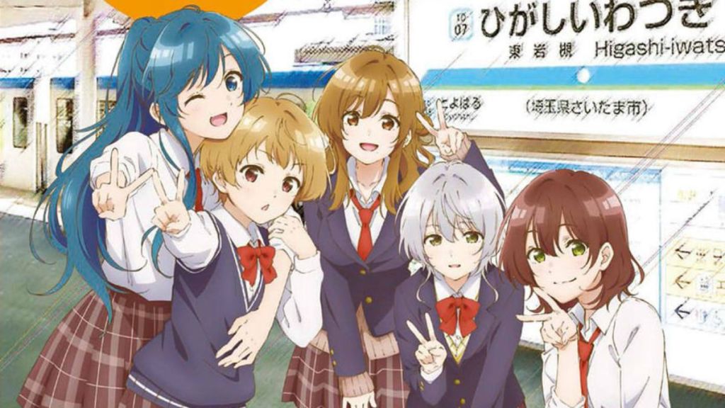 Bottom-tier Character Tomozaki 2nd Stage Season 2 Episode 13 Streaming: How to Watch & Stream Online