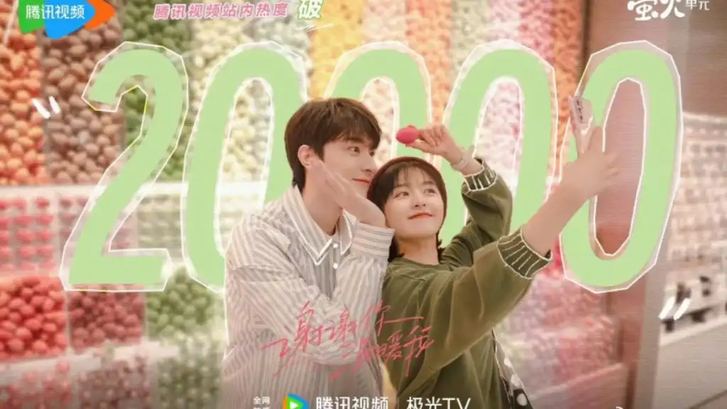 Lin Yi and Landy Li pose for a selfie in ANgels Fall Sometimes