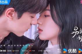 Lin Yi and Zhou Ye get intimate in Everyone Loves Me