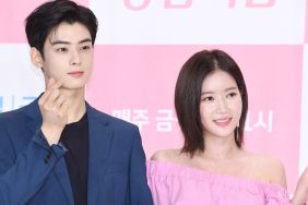 Cha Eun-Woo and Im Soo-Hyang at My ID is Gangnam Beauty press conference