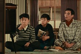 Good Morning (1959) streaming
