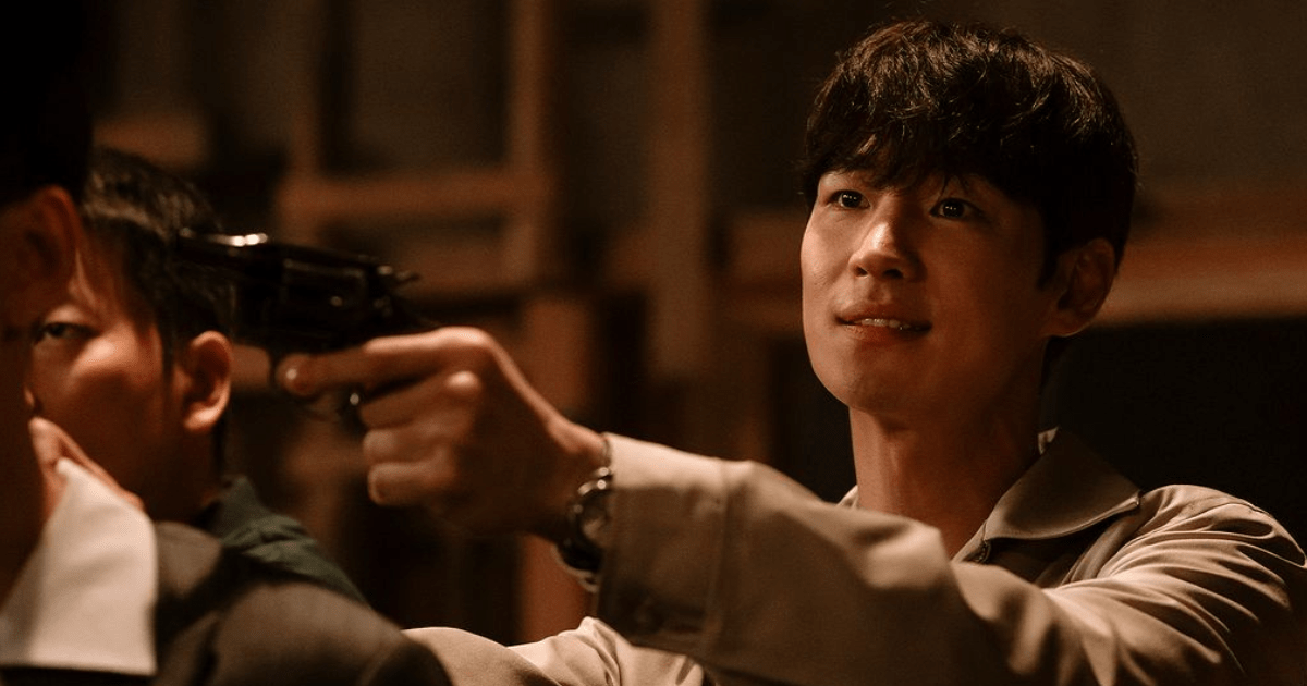 Chief Detective 1958 Poster Teases Lee Je-Hoon as Young Detective in New K-Drama