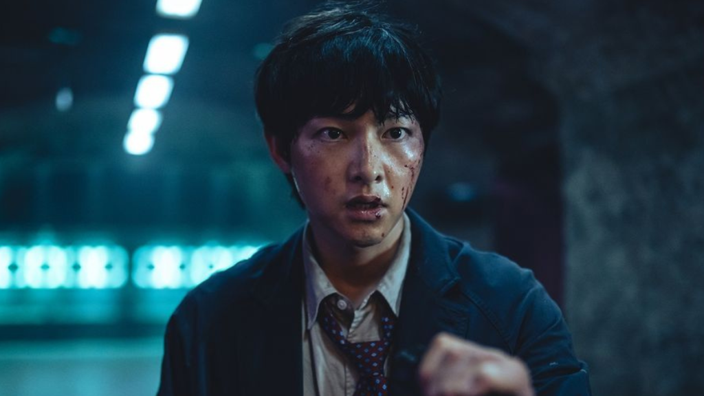 My Name Is Loh Kiwan actor Song Joong-Ki